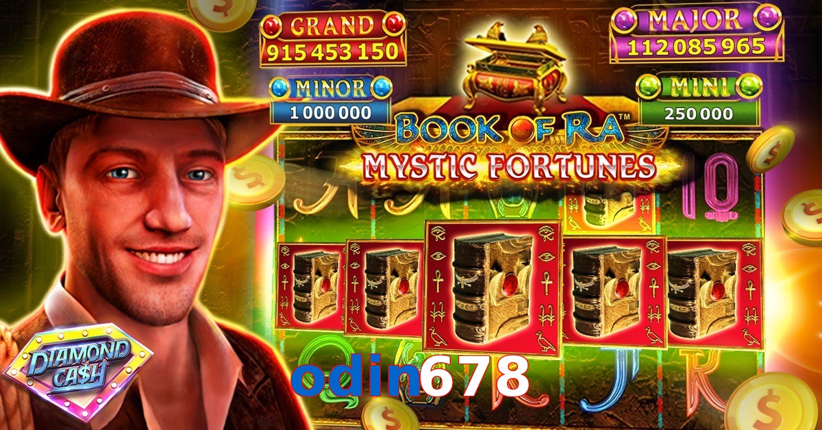 odin678